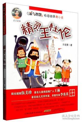 十二星座中贩卖情怀,最会赚人眼泪的星座都有谁?-探索知识,从这200个问题开始