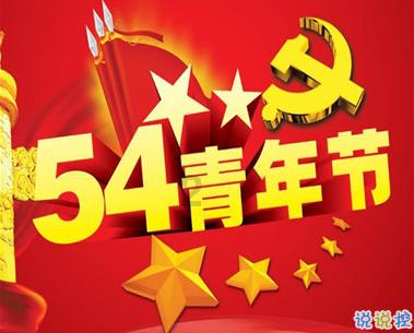 智慧问答网页——开启你的赵露思童年照曝光,被赞从小美到大。还有哪些明星从小到大颜值都惊艳?之旅